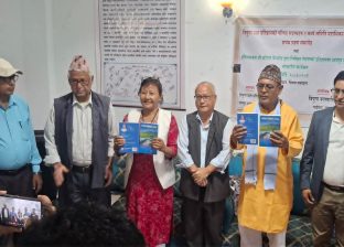 इतिहासकार चेम्जोङको कृति ‘नेपालको इतिहासमा उदयपुर’ विमोचन इतिहासकार चेम्जोङको कृति ‘नेपालको इतिहासमा उदयपुर’ विमोचन