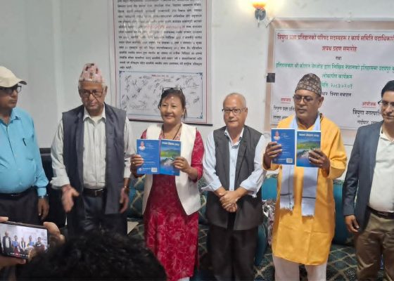इतिहासकार चेम्जोङको कृति ‘नेपालको इतिहासमा उदयपुर’ विमोचन