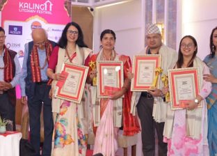 पाँच पुस्तकलाई प्रदान गरियो यशस्वी पुस्तक पुरस्कार पाँच पुस्तकलाई प्रदान गरियो यशस्वी पुस्तक पुरस्कार