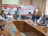 अविरल यात्रामा कवि होमशङ्कर बास्तोलाका एक दर्जन कविता