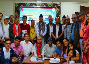 ‘रमणीय धुनीबेँसी’ र ‘अमर ज्योति’ लोकार्पित