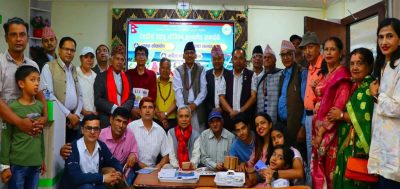 ‘रमणीय धुनीबेँसी’ र ‘अमर ज्योति’ लोकार्पित ‘रमणीय धुनीबेँसी’ र ‘अमर ज्योति’ लोकार्पित