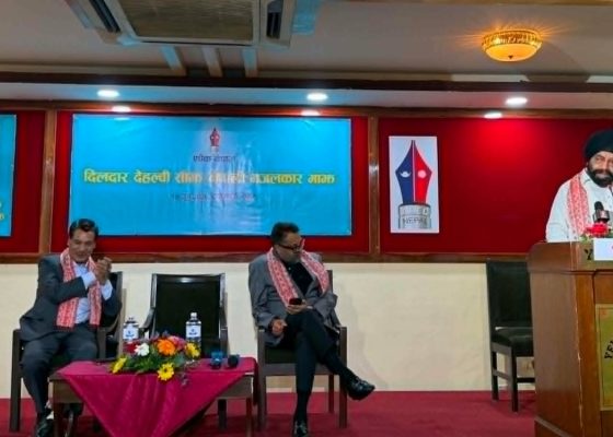 एपेकले गर्यो दिलदार देहल्वी साँझ, नेपाली गजलकार माझ