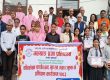कवितालेखन लेखनसम्बन्धी प्रशिक्षण कार्यक्रम सम्पन्न कवितालेखन लेखनसम्बन्धी प्रशिक्षण कार्यक्रम सम्पन्न