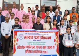 कवितालेखन लेखनसम्बन्धी प्रशिक्षण कार्यक्रम सम्पन्न कवितालेखन लेखनसम्बन्धी प्रशिक्षण कार्यक्रम सम्पन्न