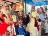 डा. खगेन्द्रप्रसाद दाहालकाे शोककाव्य ‘आमा’ लाेकार्पित