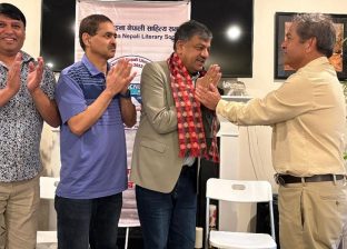 साहित्यकार डा. नवराज लम्साल अमेरिकामा सम्मानित