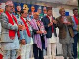 कोलोराडोमा नन्दा शोककाव्यकाे अनुदित संस्करण विमोचन
