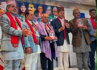 कोलोराडोमा नन्दा शोककाव्यकाे अनुदित संस्करण विमोचन कोलोराडोमा नन्दा शोककाव्यकाे अनुदित संस्करण विमोचन