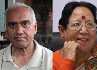 योगमाया स्मृति सम्मान माया ठकुरी र निनु चापागाइँलाई