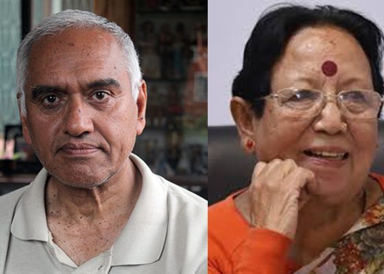 योगमाया स्मृति सम्मान माया ठकुरी र निनु चापागाइँलाई