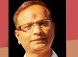 एउटा क्रान्तिकारी सरकारको प्रेस विज्ञप्ती