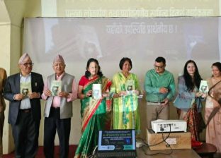 रू. एक लाख राशिको ‘पर्या-साहित्य पुरस्कार’ स्थापना रू. एक लाख राशिको ‘पर्या-साहित्य पुरस्कार’ स्थापना