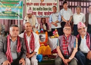 युग कवि सिद्धिचरण श्रेष्ठको ११५ औँ जन्मजयन्ती मनाइयाे