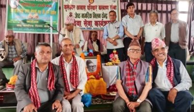 युग कवि सिद्धिचरण श्रेष्ठको ११५ औँ जन्मजयन्ती मनाइयाे