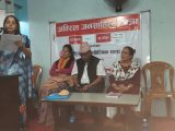 ‘अविरल यात्रा–१११’ मा कवि निरञ्जना चन्द ‘निरु’का एक दर्जन कविता गुञ्जिए