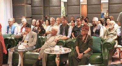 पूर्वमन्त्री तथा पूर्वसांसद अच्युतराज रेग्मीका दुई कृति लाेकार्पण पूर्वमन्त्री तथा पूर्वसांसद अच्युतराज रेग्मीका दुई कृति लाेकार्पण