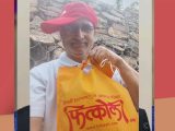 पाँच खित्कौली