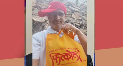 पाँच खित्कौली पाँच खित्कौली