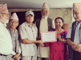 अनुपम सिर्जना प्रतिष्ठानको १५९ औँ काव्यगाेष्ठी भानु विशेष