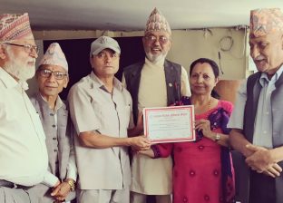 अनुपम सिर्जना प्रतिष्ठानको १५९ औँ काव्यगाेष्ठी भानु विशेष अनुपम सिर्जना प्रतिष्ठानको १५९ औँ काव्यगाेष्ठी भानु विशेष