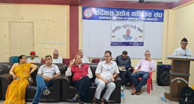 दिवङ्गत साहित्यसेवी नगेन्द्रराज शर्माप्रति सामूहिक श्रद्धाञ्जली दिवङ्गत साहित्यसेवी नगेन्द्रराज शर्माप्रति सामूहिक श्रद्धाञ्जली