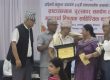 भैरहवामा भानु जयन्ती भैरहवामा भानु जयन्ती