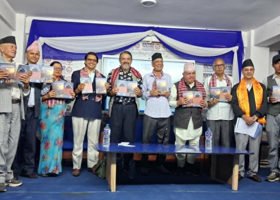 ‘अनुभवका अक्षरहरू’ को लोकार्पण गर्दै तिसौँ रचनावाचन कार्यक्रम सम्पन्न