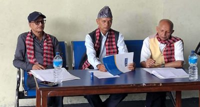 विश्वज्ञान पाठशालामा भानुको सम्झना विश्वज्ञान पाठशालामा भानुको सम्झना