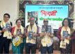 कवि ढुङ्गानाको ‘एक मुट्ठी भोक’ सार्वजनिक कवि ढुङ्गानाको ‘एक मुट्ठी भोक’ सार्वजनिक