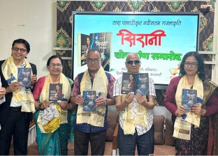 कवि ढुङ्गानाको ‘एक मुट्ठी भोक’ सार्वजनिक कवि ढुङ्गानाको ‘एक मुट्ठी भोक’ सार्वजनिक
