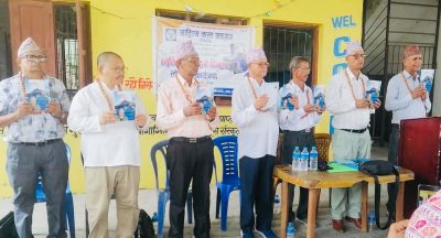 कवि ढुङ्गानाको ‘एक मुट्ठी भोक’ सार्वजनिक कवि ढुङ्गानाको ‘एक मुट्ठी भोक’ सार्वजनिक