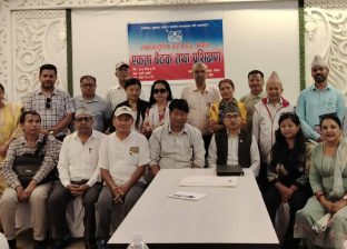 ‘एकताबद्ध भएर अघि बढ्न जनसांस्कृतिककर्मीहरूलाई आह्वान` ‘एकताबद्ध भएर अघि बढ्न जनसांस्कृतिककर्मीहरूलाई आह्वान`