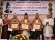 डायमनशमशेर साहित्यिक पुरस्कार तीन स्रष्टालाई डायमनशमशेर साहित्यिक पुरस्कार तीन स्रष्टालाई