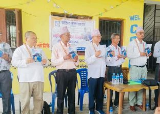 साहित्य कला सङ्गमको पुस्तक लोकार्पण कार्यक्रम साहित्य कला सङ्गमको पुस्तक लोकार्पण कार्यक्रम