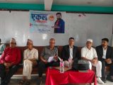 एकल रचना वाचन ८५ औं शृंखलामा गुन्जिए साहित्यकार जनक