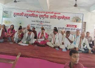 जेटविहीन हुलाकी सडकमा बजेटभन्दा ठूलो ‘गफको बाढी’ जेटविहीन हुलाकी सडकमा बजेटभन्दा ठूलो ‘गफको बाढी’