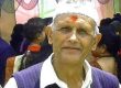 यी ज्येष्ठ नागरिकमा छ सदा प्रणाम