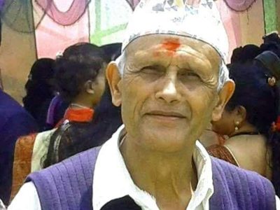 यी ज्येष्ठ नागरिकमा छ सदा प्रणाम यी ज्येष्ठ नागरिकमा छ सदा प्रणाम