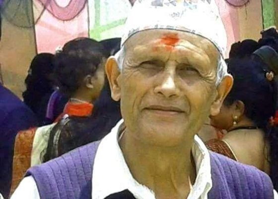 यी ज्येष्ठ नागरिकमा छ सदा प्रणाम यी ज्येष्ठ नागरिकमा छ सदा प्रणाम