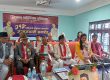काँकरभिट्टामा आदिकवि भानुभक्तको २१३ औं जन्मजयन्ती