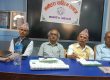 मनोहरा साहित्य समाजकाे साधारण सभा र ११५औं शृङ्खला मनोहरा साहित्य समाजकाे साधारण सभा र ११५औं शृङ्खला