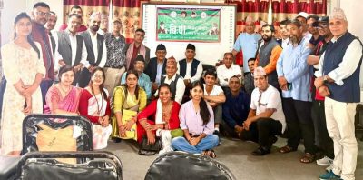 बि.पी. विचार गोष्ठी एवम काव्य उत्सव- २०८३ सम्पन्न बि.पी. विचार गोष्ठी एवम काव्य उत्सव- २०८३ सम्पन्न