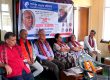 ‘नागार्जुन वाङमय जदौ सम्मान र पुरस्कार’ प्रदान ‘नागार्जुन वाङमय जदौ सम्मान र पुरस्कार’ प्रदान