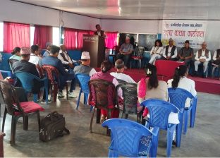 पाँचथरमा साहित्यकारहरुकाे जमघट पाँचथरमा साहित्यकारहरुकाे जमघट