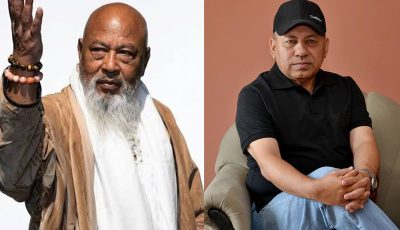 नेपाल प्रज्ञा–प्रतिष्ठानको कुलपतिमा कुमार नगरकोटी सिफारिस नेपाल प्रज्ञा–प्रतिष्ठानको कुलपतिमा कुमार नगरकोटी सिफारिस