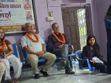 नवसर्जक चाैतारीकाे सिर्जनावाचन तथा विमर्श कार्यक्रम