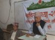 सन्ध्याकाे ४७८ औँ शृङ्खला : ‘साहित्यमा अर्थ–सामाजिक परिदृश्य’ छलफल सन्ध्याकाे ४७८ औँ शृङ्खला : ‘साहित्यमा अर्थ–सामाजिक परिदृश्य’ छलफल