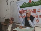 सन्ध्याकाे ४७८ औँ  शृङ्खला : ‘साहित्यमा अर्थ–सामाजिक परिदृश्य’ छलफल 