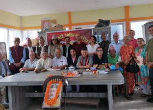 चन्द्रागिरी साहित्य सराेवरकाे ५५ अैाँ शृङ्खला आदिकवि भानु विशेष चन्द्रागिरी साहित्य सराेवरकाे ५५ अैाँ शृङ्खला आदिकवि भानु विशेष